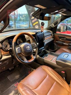 رام 1500